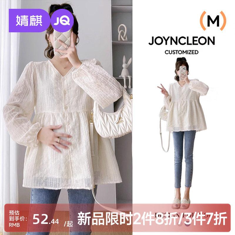 JQ婧麒孕妇装上衣秋装长袖韩版衬衣娃娃雪纺衫秋季女中长款宽松女