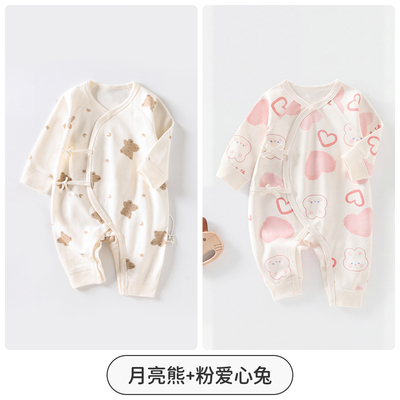 JQ婧麒婴儿连体衣秋季纯棉新生儿衣服初生宝宝蝴蝶哈衣居家和尚服 — 7