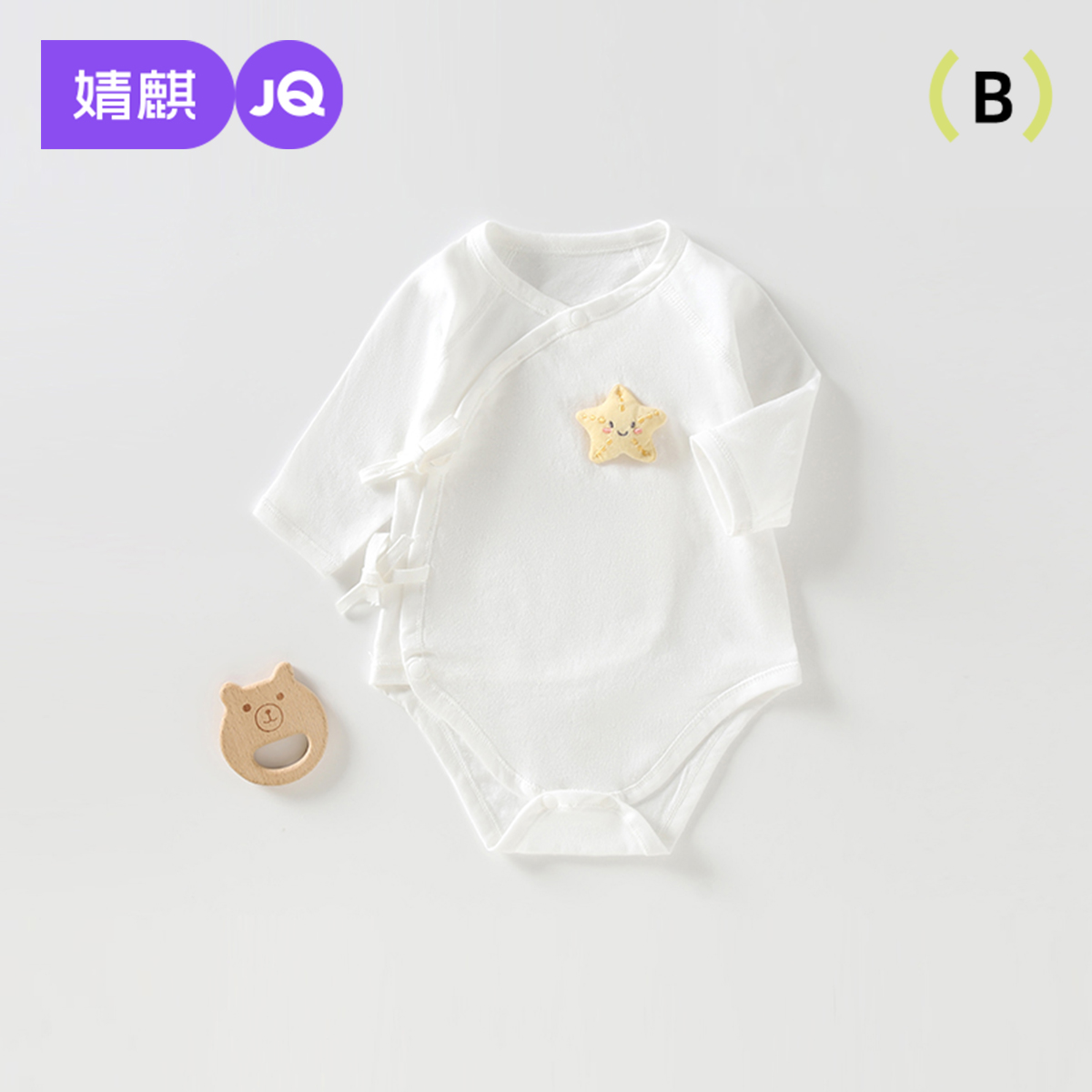 婴儿夏季纯棉薄款三角连体衣