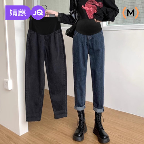 JQ婧麒孕妇牛仔裤直筒老爹裤春秋