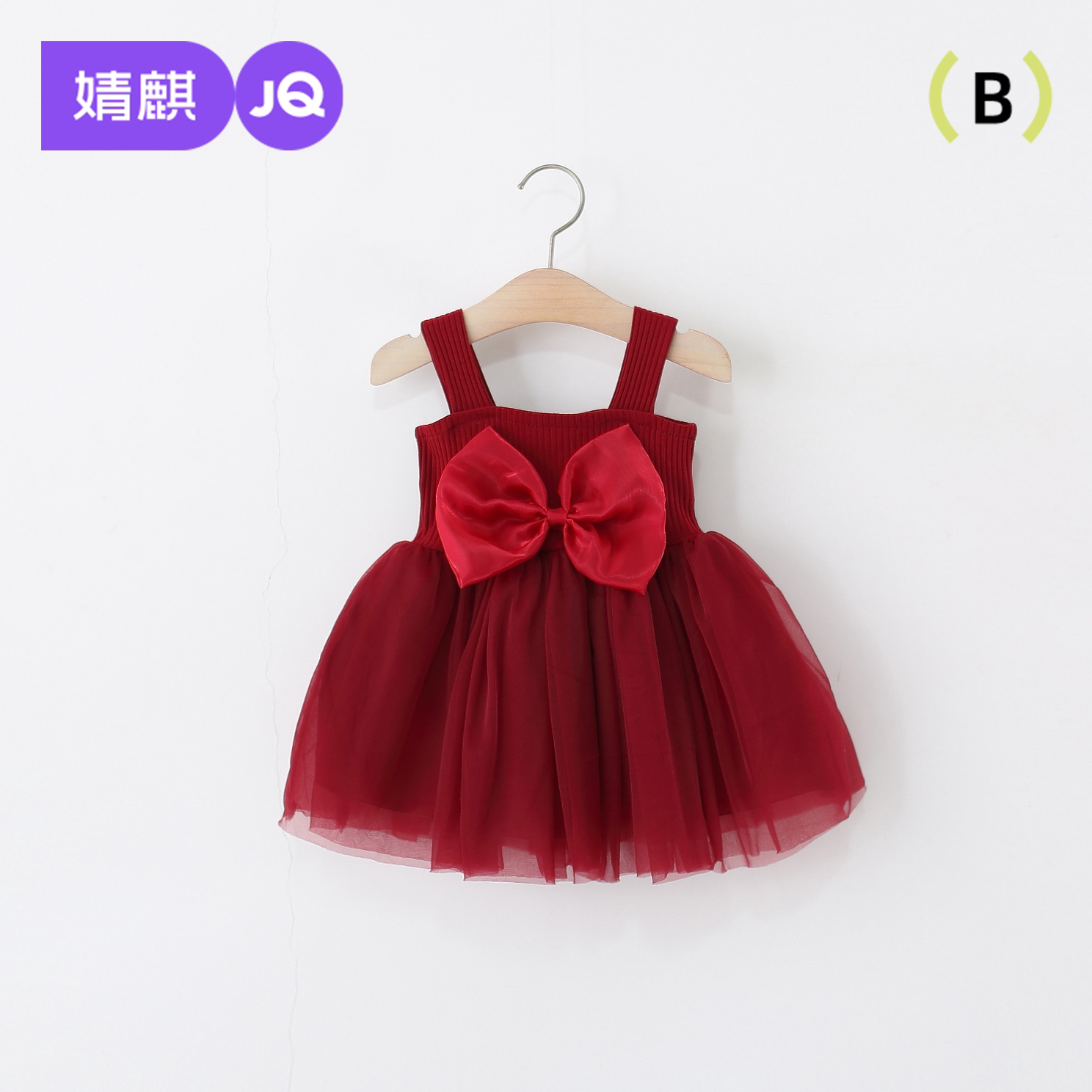 婧麒女童连衣裙夏季2026新款儿童裙子夏装周岁礼服宝宝无袖公主裙