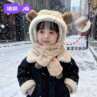 婧麒宝宝帽子秋冬季毛绒连帽围巾一体帽防风保暖男女童卡通面罩帽