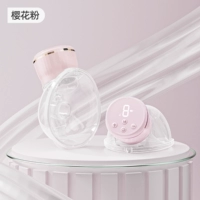 Портативный, 150 мл