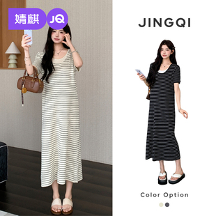 婧麒孕妇连衣裙2026夏季新款洋气遮孕肚U领假两件条纹显瘦长裙女