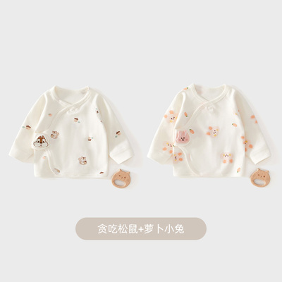 JQ婧麒新生婴儿衣服52码宝宝a类纯棉长袖半背衣初生和尚服春秋季 — 8