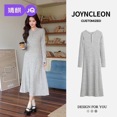 婧麒秋冬孕妇装高级时尚连衣裙