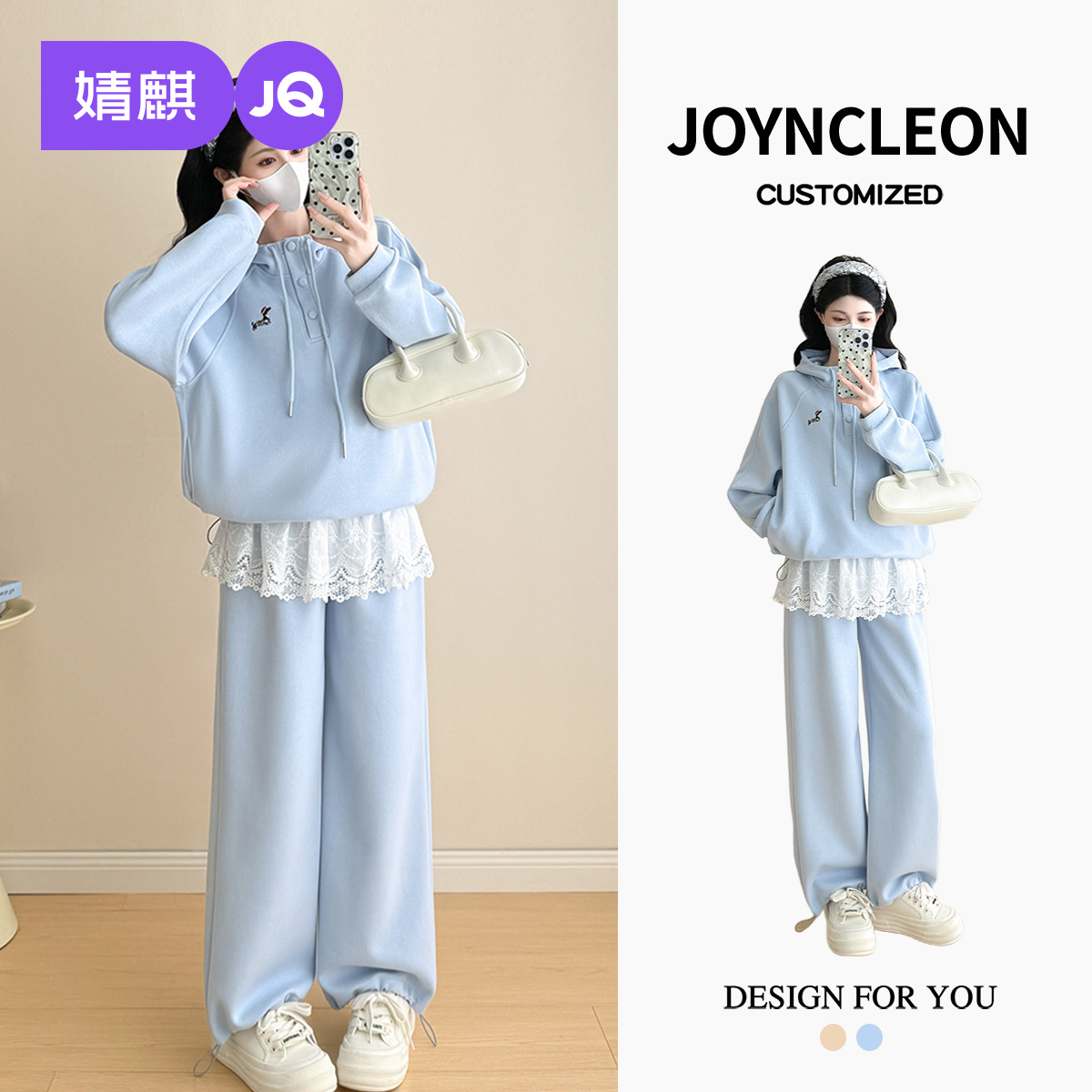 婧麒秋冬孕妇装连帽卫衣