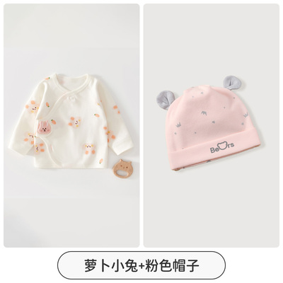 JQ婧麒新生婴儿衣服52码宝宝a类纯棉长袖半背衣初生和尚服春秋季 — 3