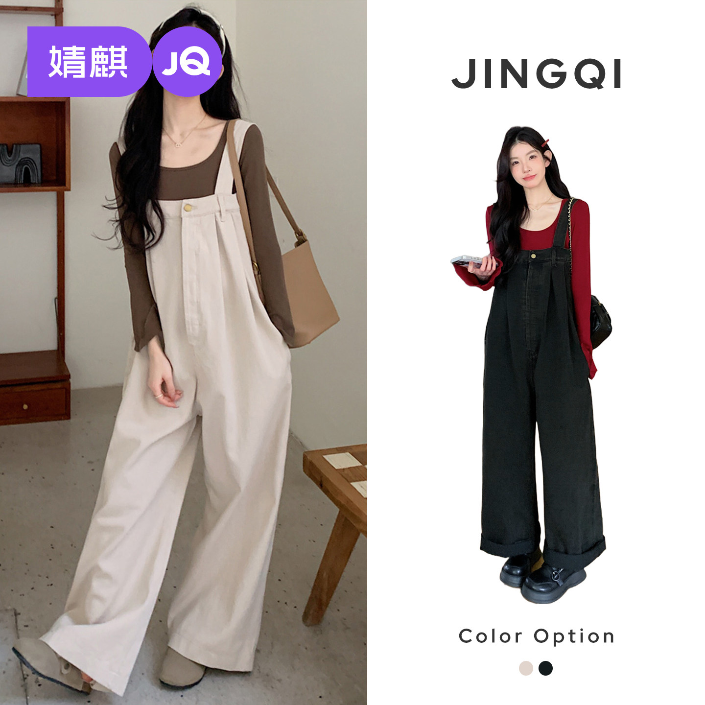 婧麒孕妇秋冬遮肚减龄套装图片