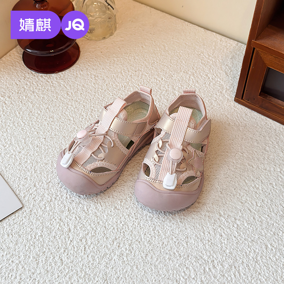 婧麒宝宝凉鞋男宝夏季轻便款透气镂空运动鞋子女童包头防滑公主鞋