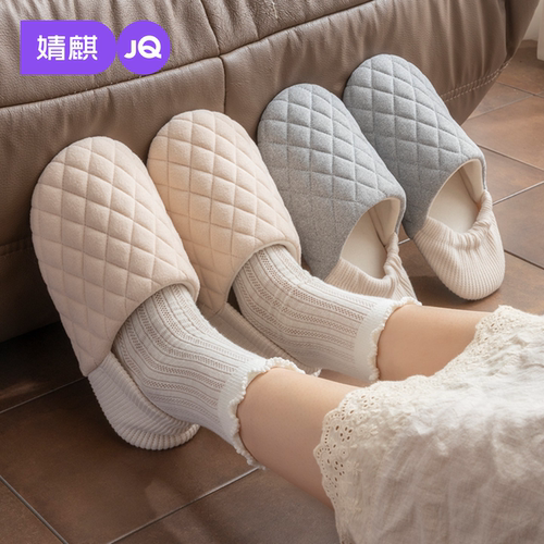 婧麒秋冬加绒保暖防滑月子棉拖鞋