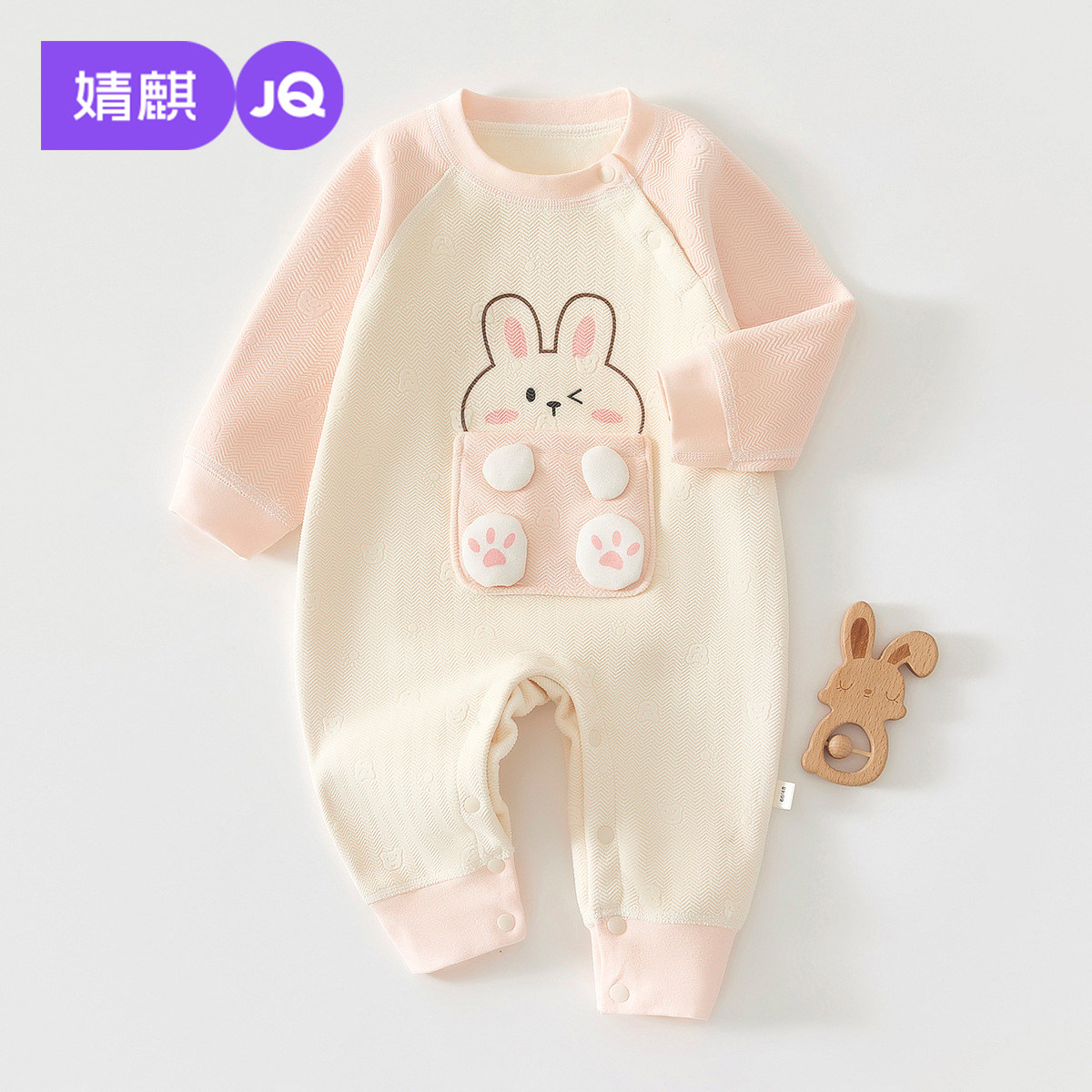 婧麒婴儿连体衣春秋季加绒新生儿小月龄宝宝打底睡衣秋季长袖哈衣