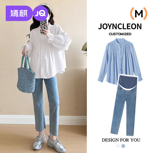 婧麒孕妇时尚百搭法式衬衫