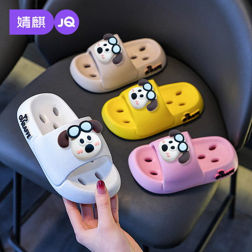 JQ婧麒儿童凉拖新款防滑软底