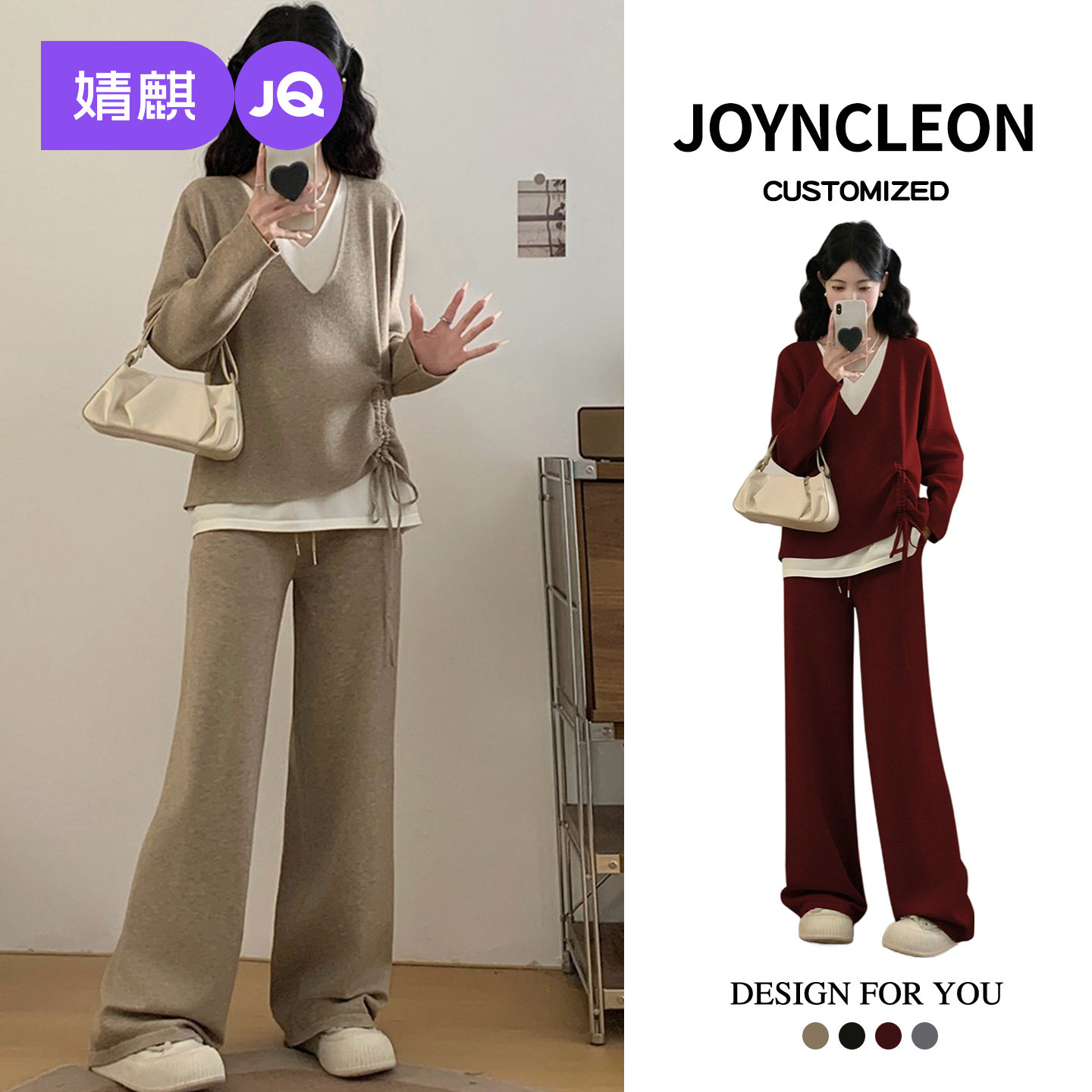 婧麒孕妇装冬装时尚假两件收腰上衣宽松裤子孕期新款洋气孕妇套装