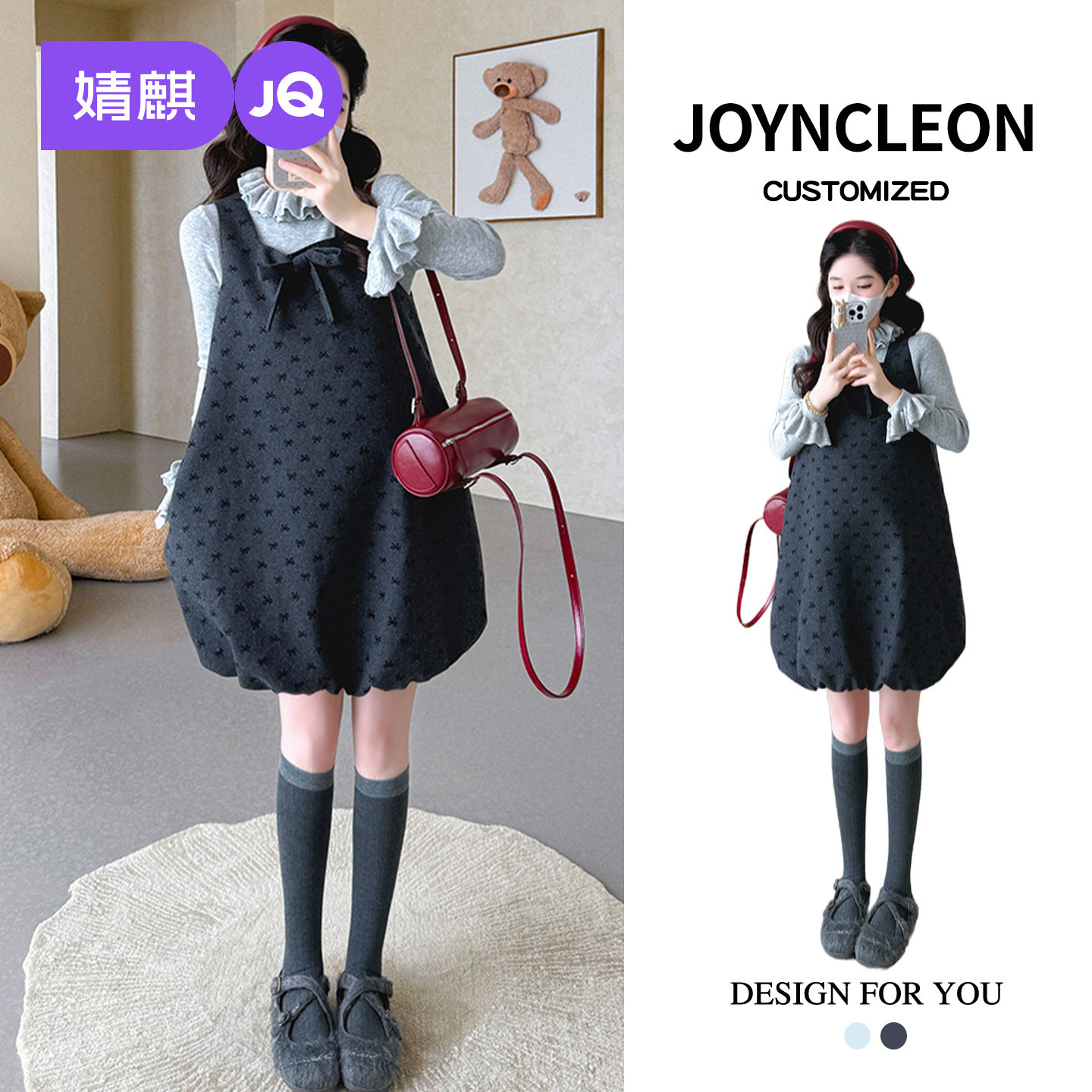 婧麒孕妇装2025新款孕妇连衣裙子冬装孕期高级花边领上衣孕妇裙女