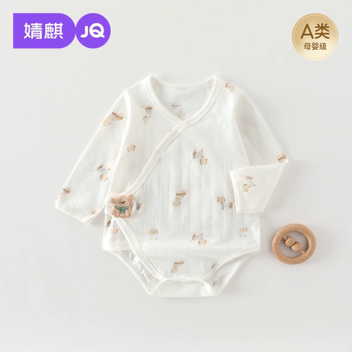 JQ婧麒纯棉春夏薄款婴儿连体哈衣