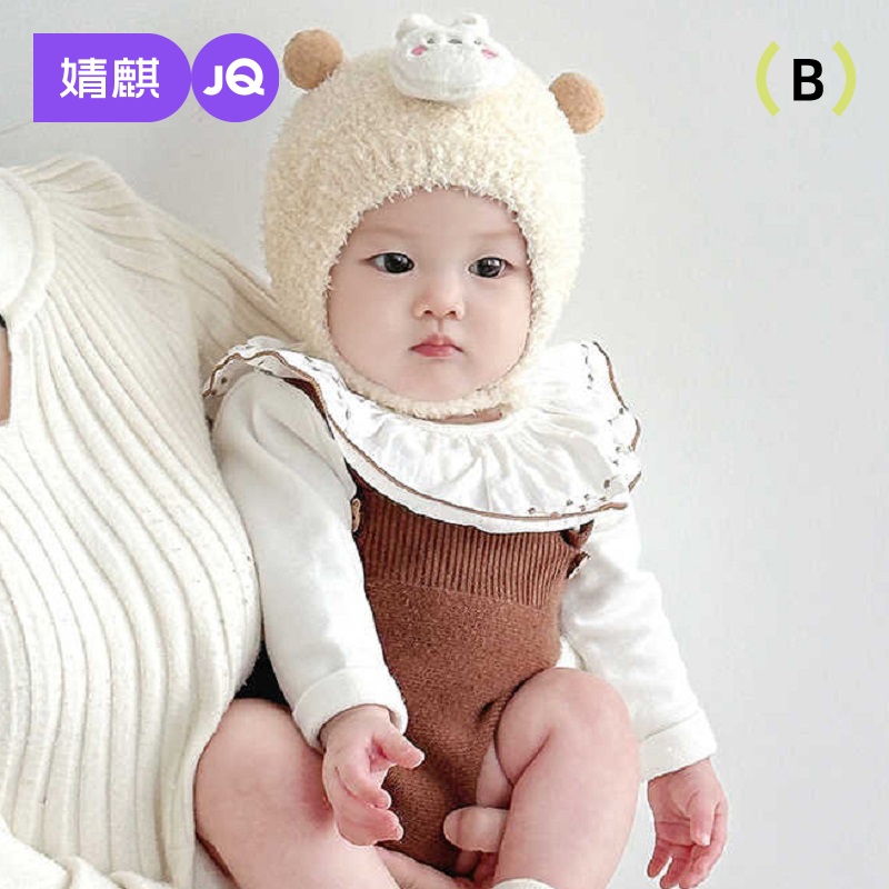 婧麒婴儿帽子针织毛绒护耳帽
