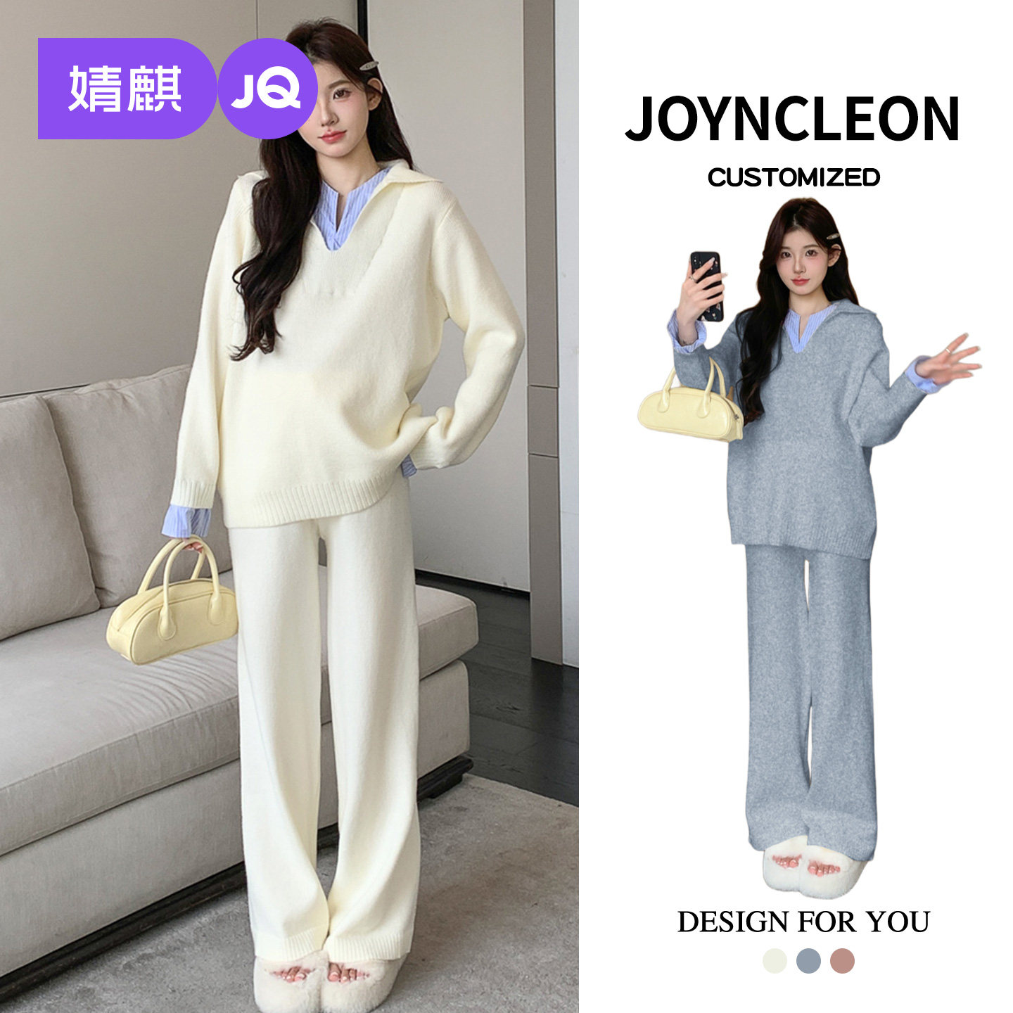 婧麒孕妇假两件套装裤子2025新款秋冬洋气时尚孕期休闲洋气上衣女