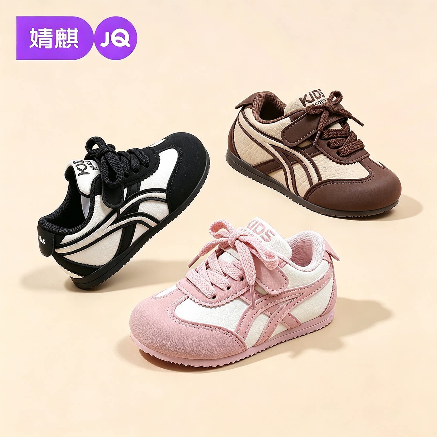 JQ婧麒儿童学步鞋软底防滑透气图片