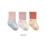 Звездные фрукты (весна и осенняя складка)