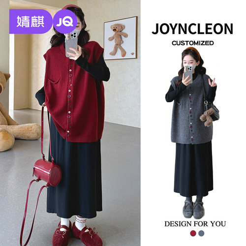 婧麒孕妇装2025新款孕妇连衣裙