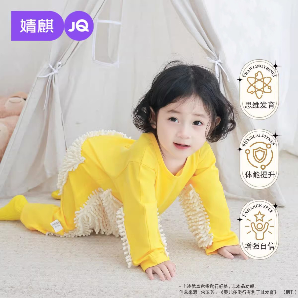 新生婴儿秋冬款保暖连体衣哈衣