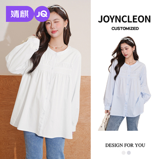 婧麒孕妇装衬衫春装女款2026新款衬衣高级感娃娃衫遮肚上衣春秋款