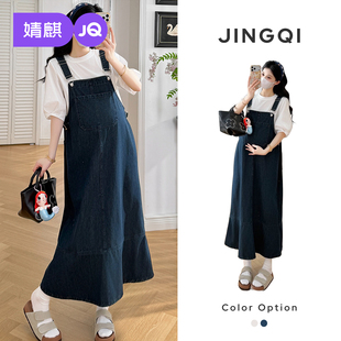 JQ婧麒孕妇连衣裙秋冬2030新款洋气遮孕肚长袖拼接上衣鱼尾牛仔裙