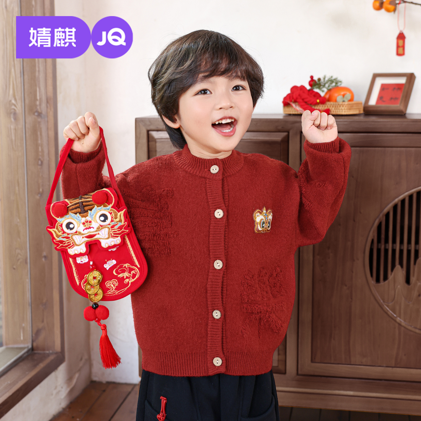 婧麒儿童毛衣秋冬男童女童红色开衫针织衫男女宝宝中国风针织外套,童装/婴儿装/亲子装,毛衣/针织衫,淘宝优惠券,粉丝福利购,淘宝优惠卷