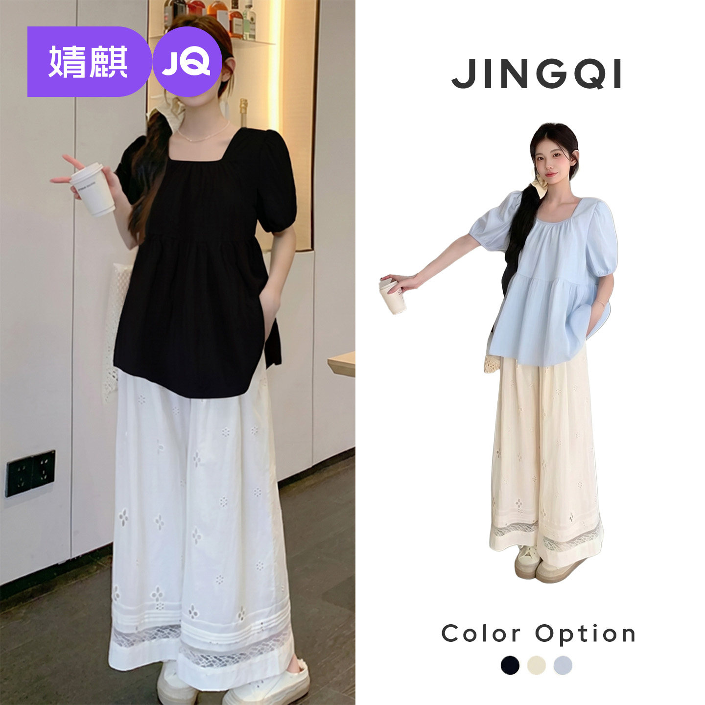 婧麒孕妇衬衫2026春夏新款宽松甜美洋气遮孕肚上衣减龄方领孕妇装