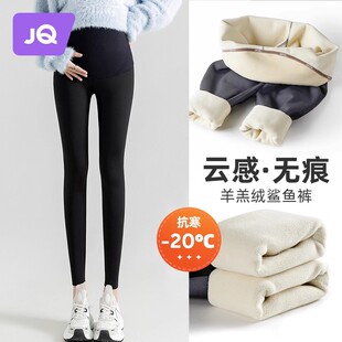 羊羔绒瑜伽裤 加绒加厚打底裤 秋冬款 芭比裤 婧麒孕妇鲨鱼裤 棉裤 冬季