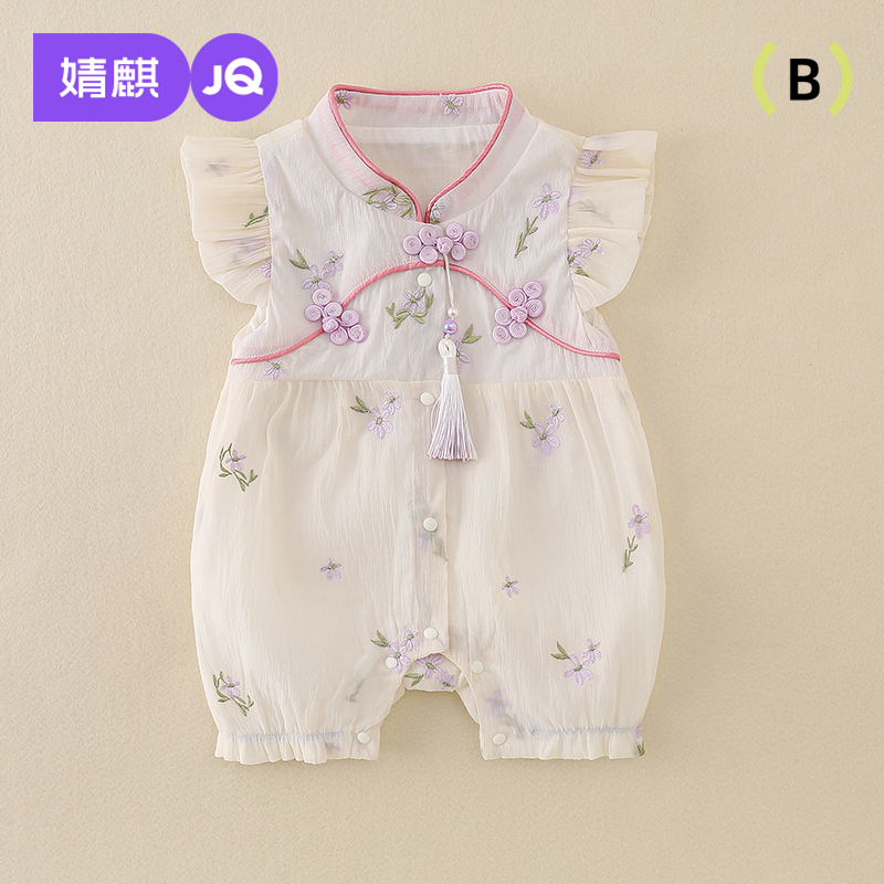 婧麒婴儿唐装汉服夏装薄款新生儿女宝宝连体衣满月百天周岁礼服