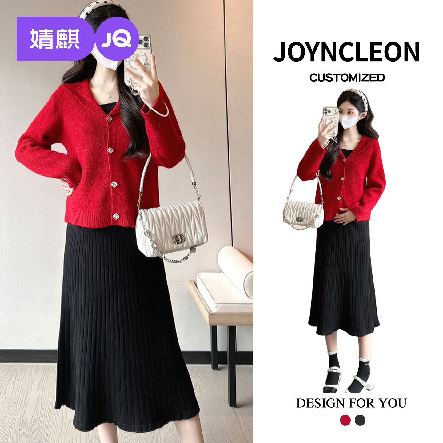 婧麒孕妇装孕妇连衣裙洋气孕期新款针织毛衣开衫红色孕妇裙子冬装