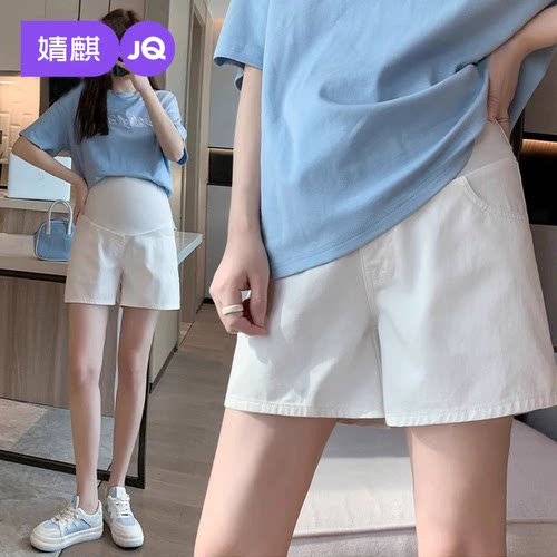婧麒孕妇短裤夏外穿季薄款牛仔裤