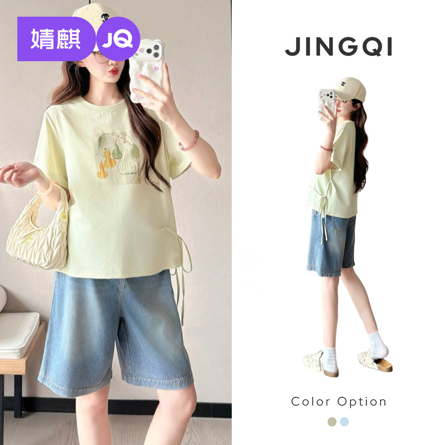 婧麒孕妇装夏2026新款上衣孕妇t恤短袖女洋气印花宽松孕妇上衣女
