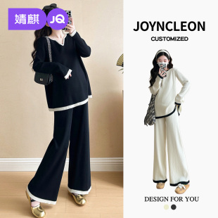 孕期孕妇休闲风上衣孕妈高级穿搭女 套装 婧麒孕妇秋冬新款 洋气时尚