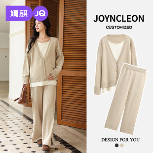 秋装 婧麒孕妇套装 宽松假两件针织上衣显瘦开叉长裤 秋冬季 2025新款