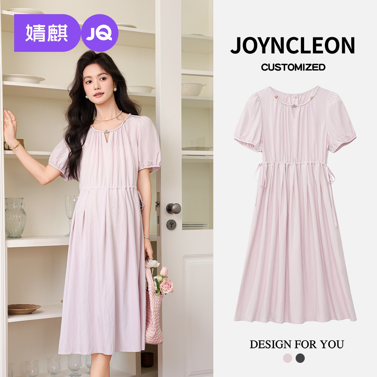 婧麒不显怀洋气孕妇装春夏季孕期孕妇裙子孕妇春装高级孕妇连衣裙