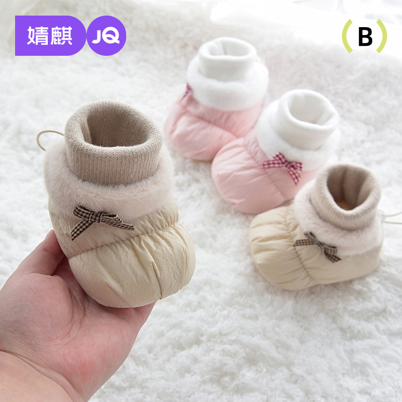 婧麒秋冬加厚卡通婴儿鞋袜
