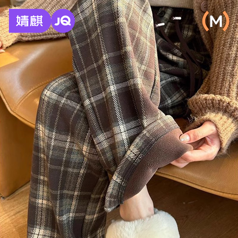 婧麒孕妇裤不勒肚子大码直筒裤