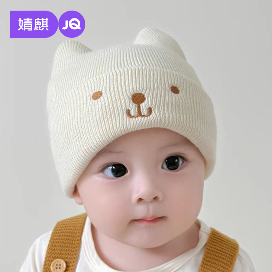 婧麒婴儿套头帽保暖帽针织毛线帽