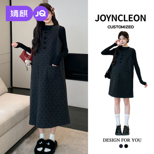 毛呢背带裙 孕妈高级感穿搭套装 婧麒孕妇装 秋冬连衣裙2025新款