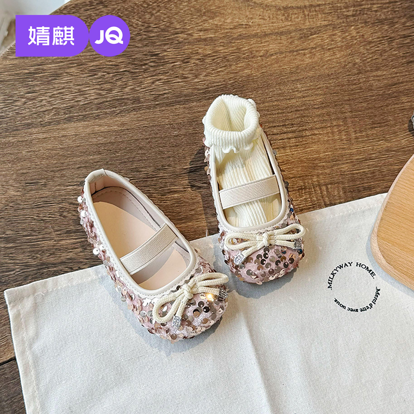 婧麒女童亮片蝴蝶结软底玛丽珍鞋