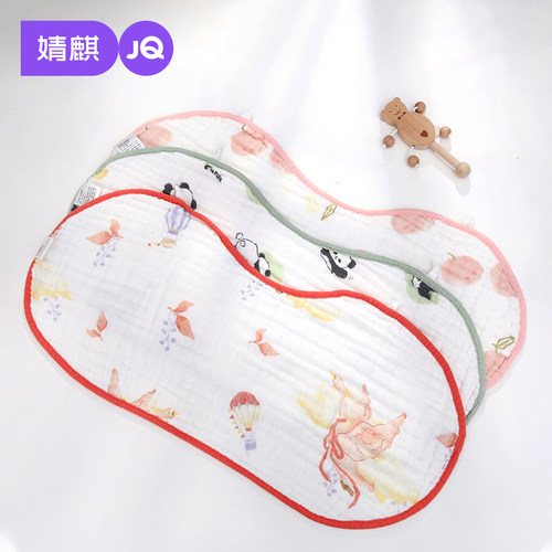 婧麒婴儿拍嗝巾防吐奶口水巾防污