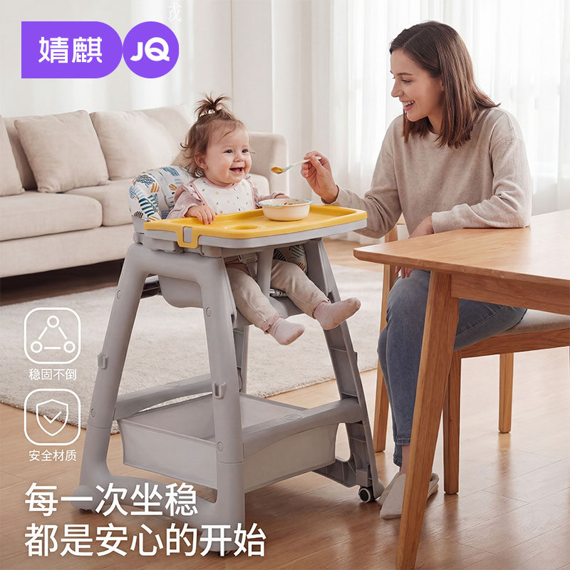 婧麒肯德基同款宝宝餐椅儿童家用吃饭餐桌座椅多功能酒店餐厅婴儿