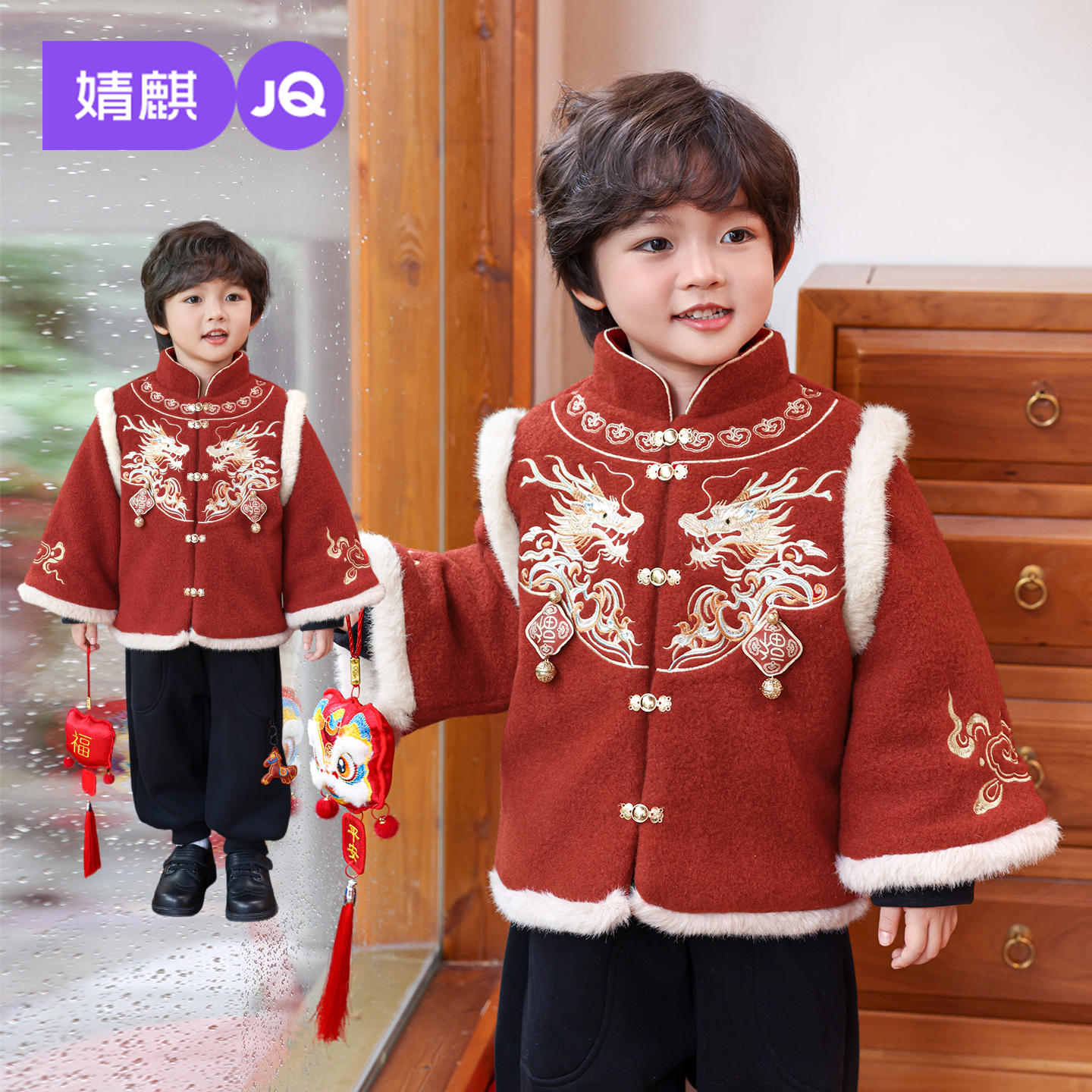 婧麒宝宝汉服套装冬装周岁礼服儿童中式国风唐装冬季红色拜年衣服