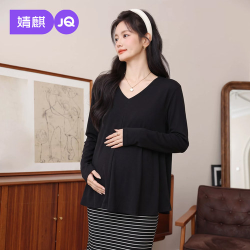 婧麒孕妇秋冬V领遮肚鱼尾套装