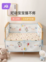 Кроватка, детские бортики, ограждение для приставной кровати, детская дышащая лента, защита при падении, защита от столкновений