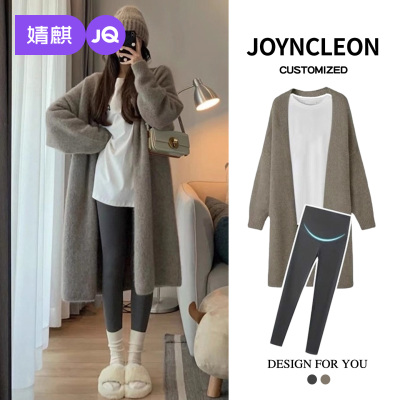 婧麒孕妇装中长款毛衣开衫慵懒风